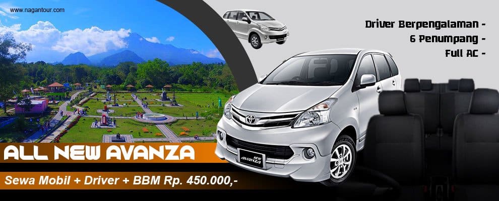 rental mobil all new avanza jogja