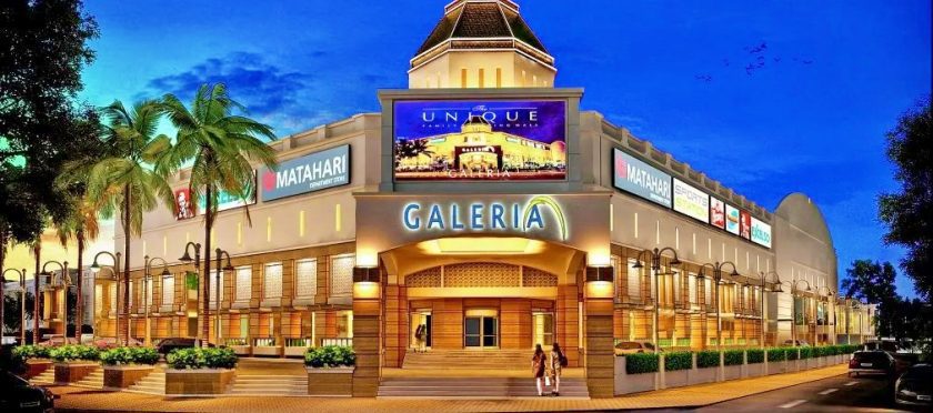 Mall Terbesar di Jogja: Galeria Mall 
